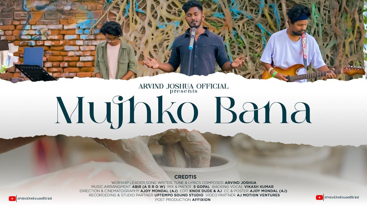 Mujhko Bana | New Hindi Christian Song 2023 | Lyrics