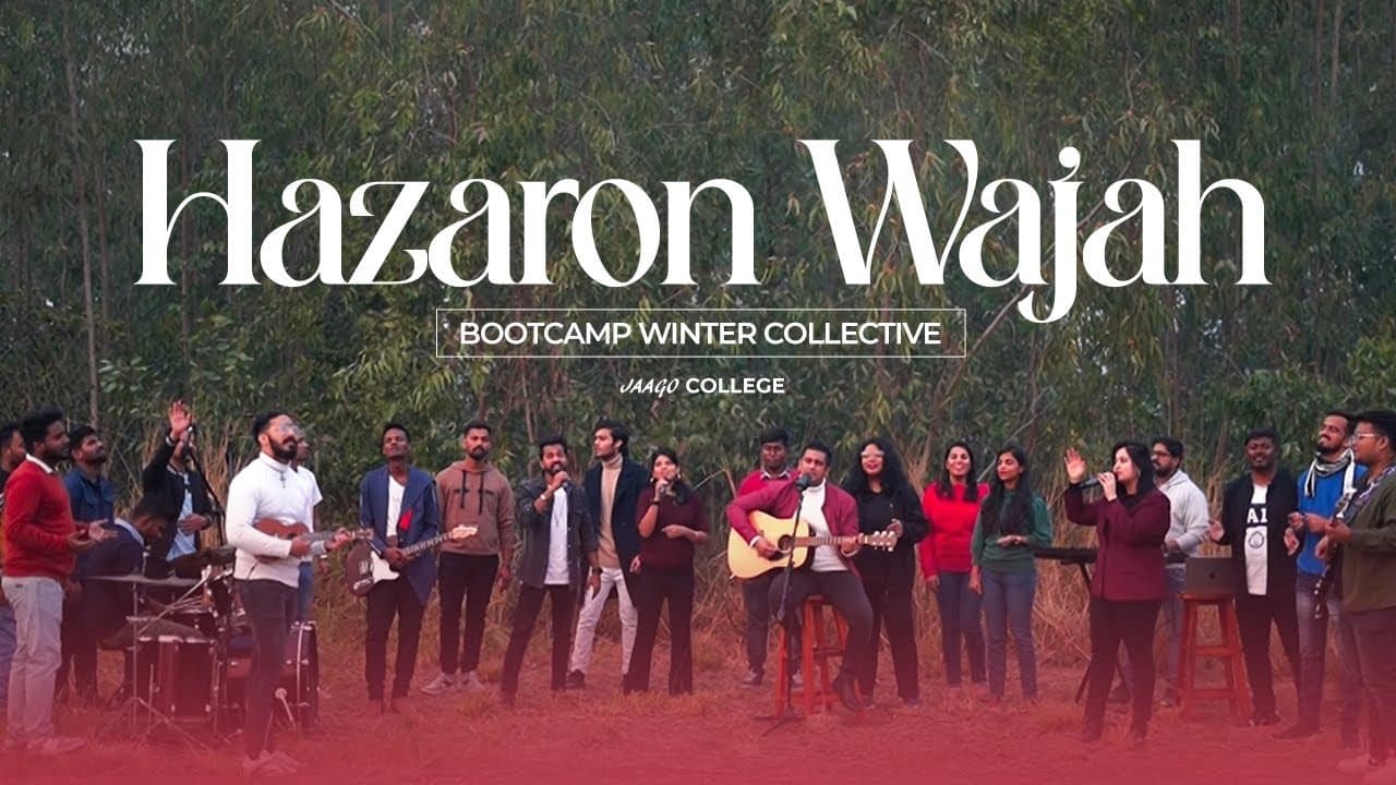 Hazaron Wajah | New Hindi Christian Song | Lyrics