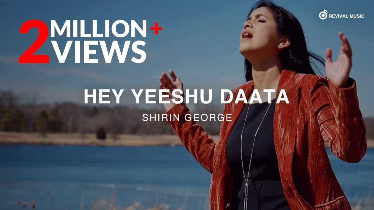 Hey Yeshu Daata | Hindi Worship Song | Shirin George | Lyrics