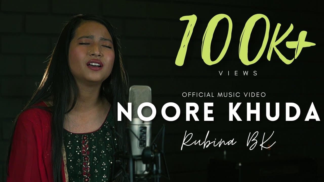 Noore Khuda | Hindi Christian Song 2022 | Rubina BK | Lyrics