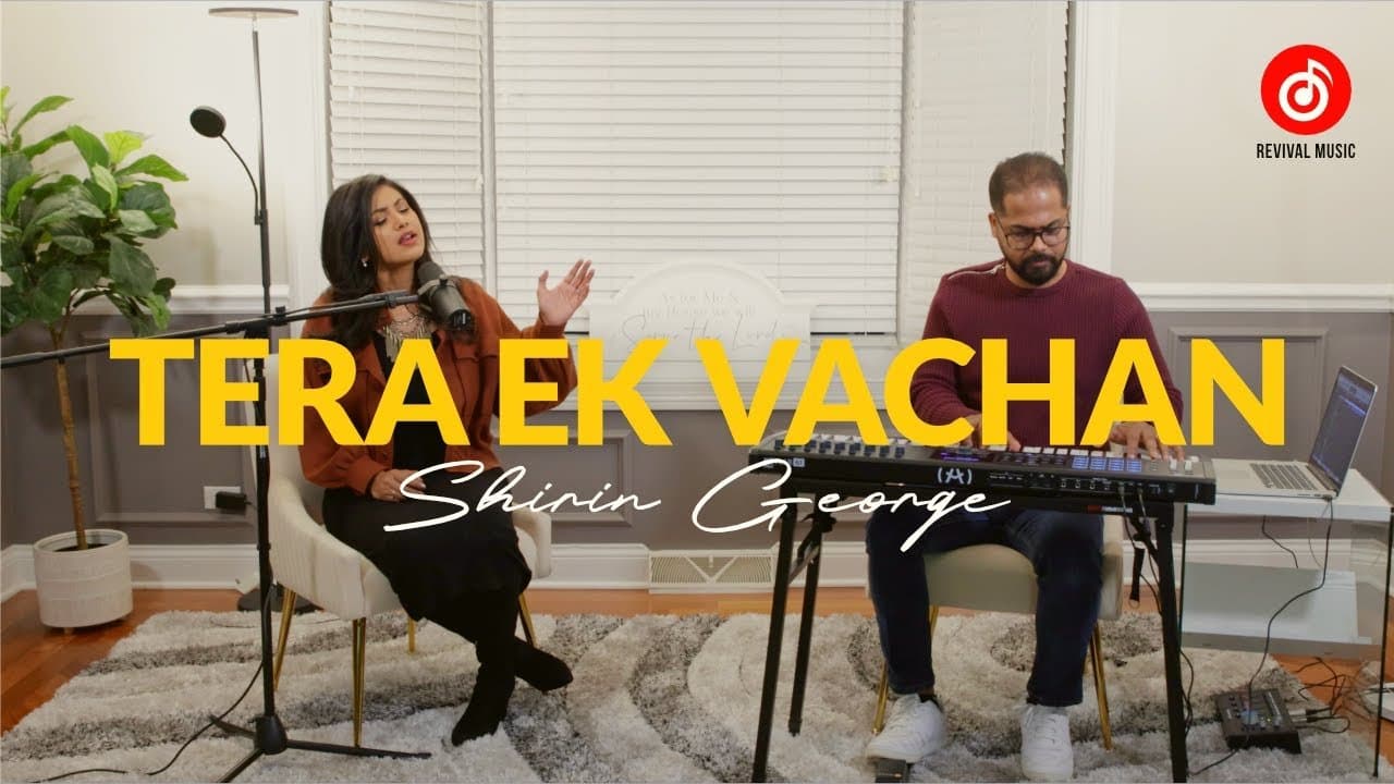 Tera Ek Vachan – Shirin George | Wilson George | Lyrics
