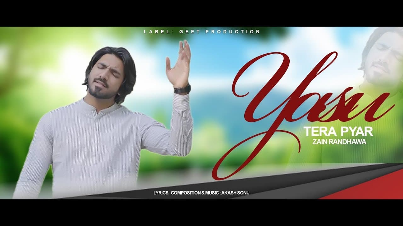 Behad Yasu Tera Pyar | New Masihi Geet 2024 | Lyrics