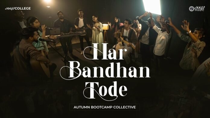 har-bandhan-tode