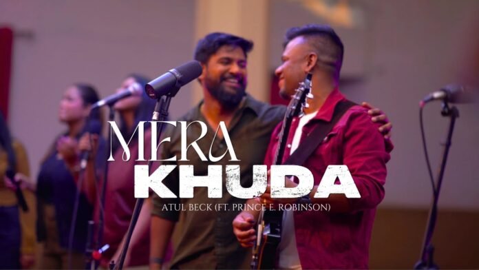 mera-khuda