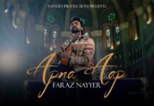 Apna Aap | New Christian Song (Urdu/Hindi) | Faraz Nayyer | Lyrics Apna Aap Lyrics Yeshuanow Image