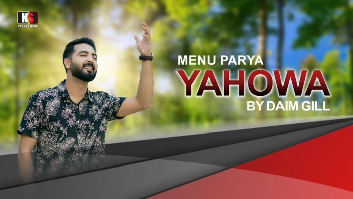 Menu Parya Yahowa Lyrics Yeshuanow Image