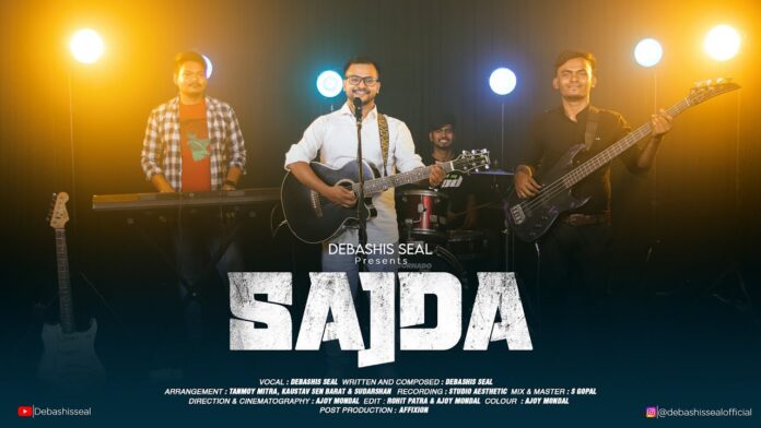 Sajda Lyrics Yeshuanow Image