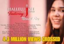 Kiun Na Har Pal Main Teri Tareef Karan Lyrics Kiun Na Har Pal Main Teri Tareef Karan Lyrics